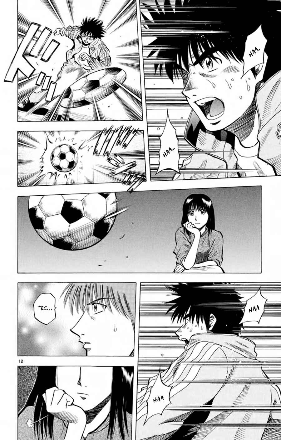 Page 13 Chapter 185 Fantasista