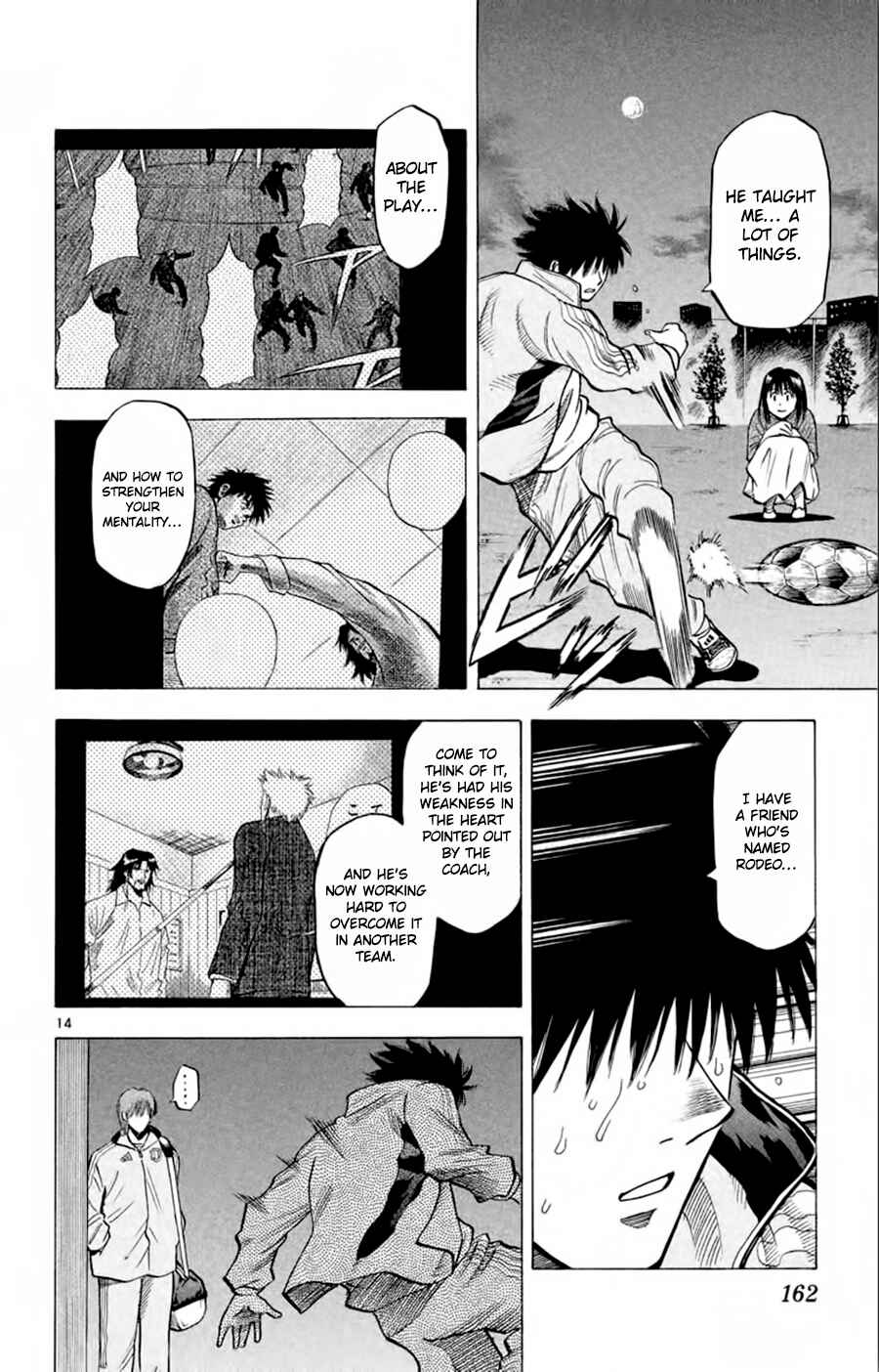 Page 15 Chapter 185 Fantasista