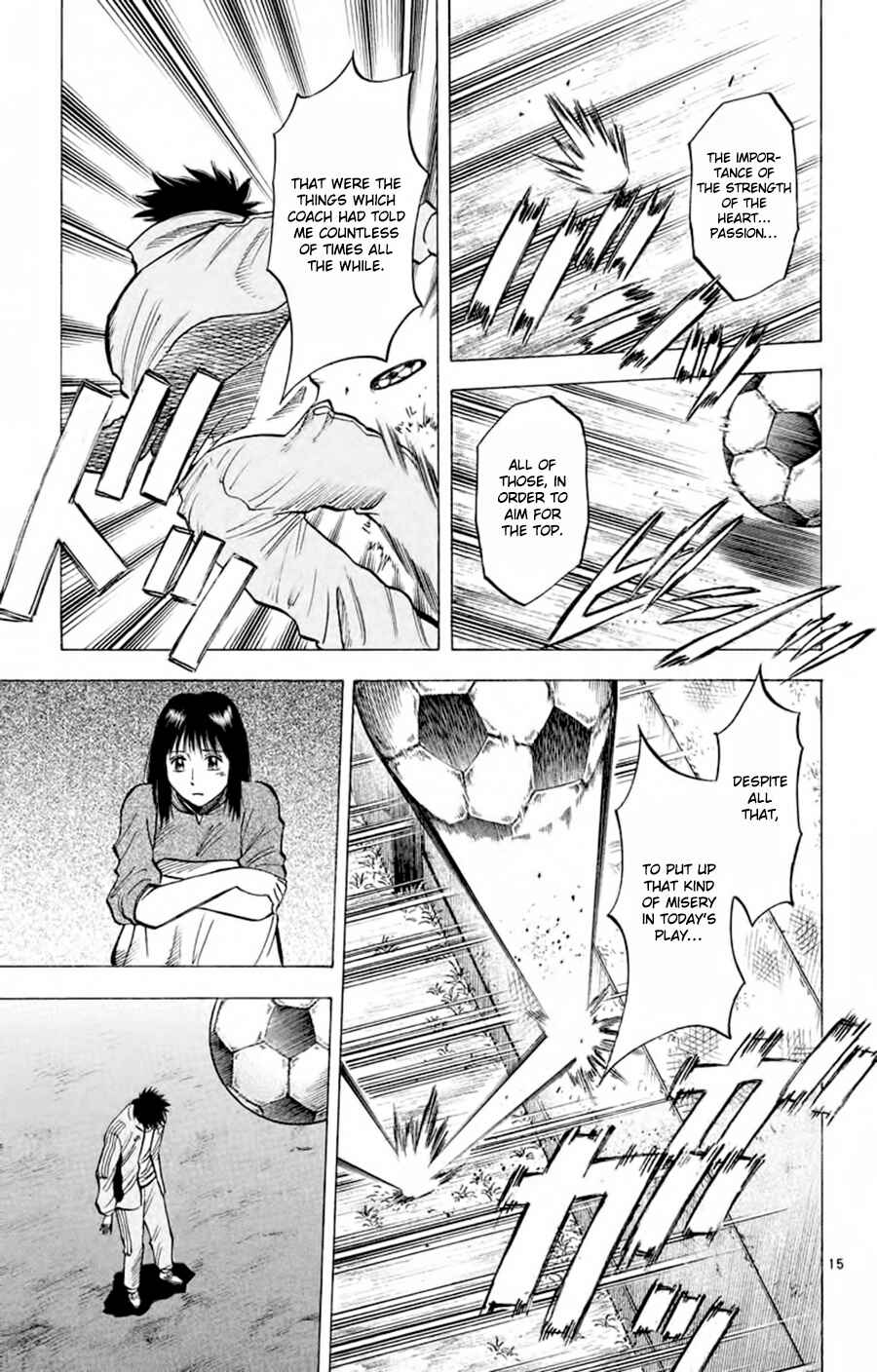 Page 16 Chapter 185 Fantasista