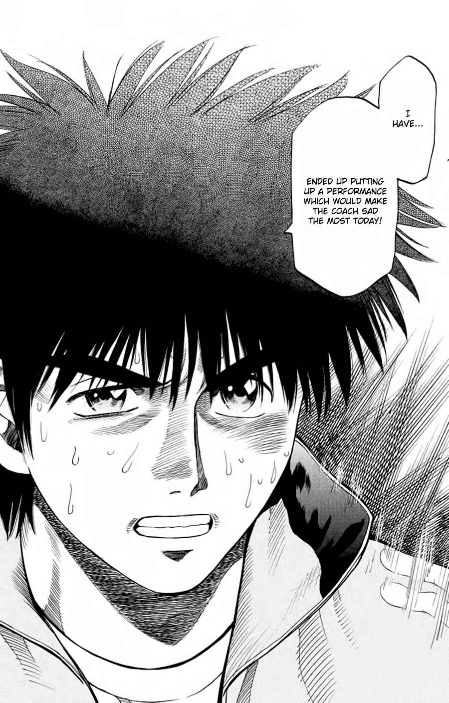 Page 17 Chapter 185 Fantasista