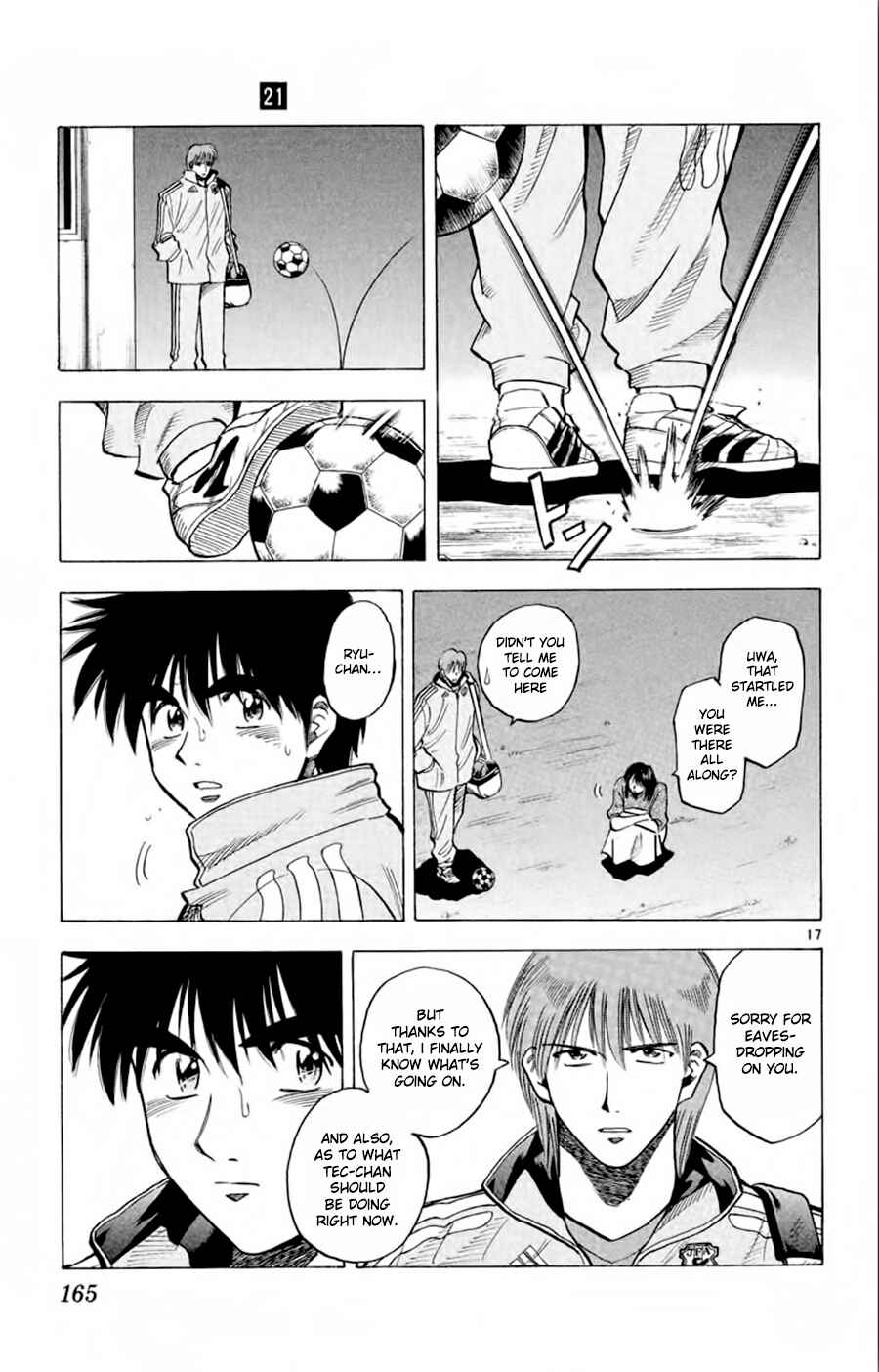 Page 18 Chapter 185 Fantasista