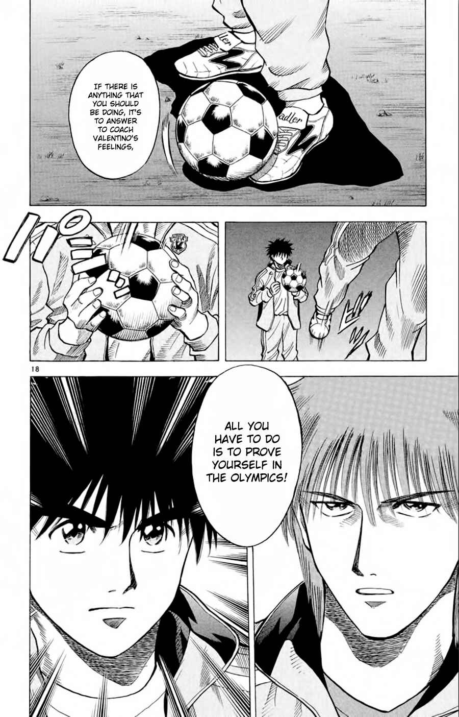 Page 19 Chapter 185 Fantasista