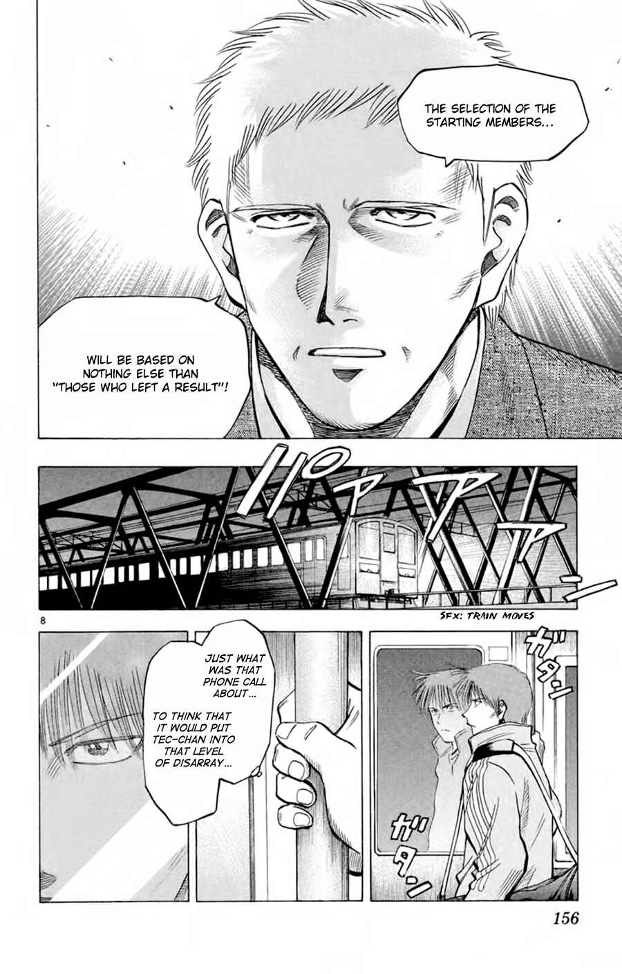 Page 9 Chapter 185 Fantasista