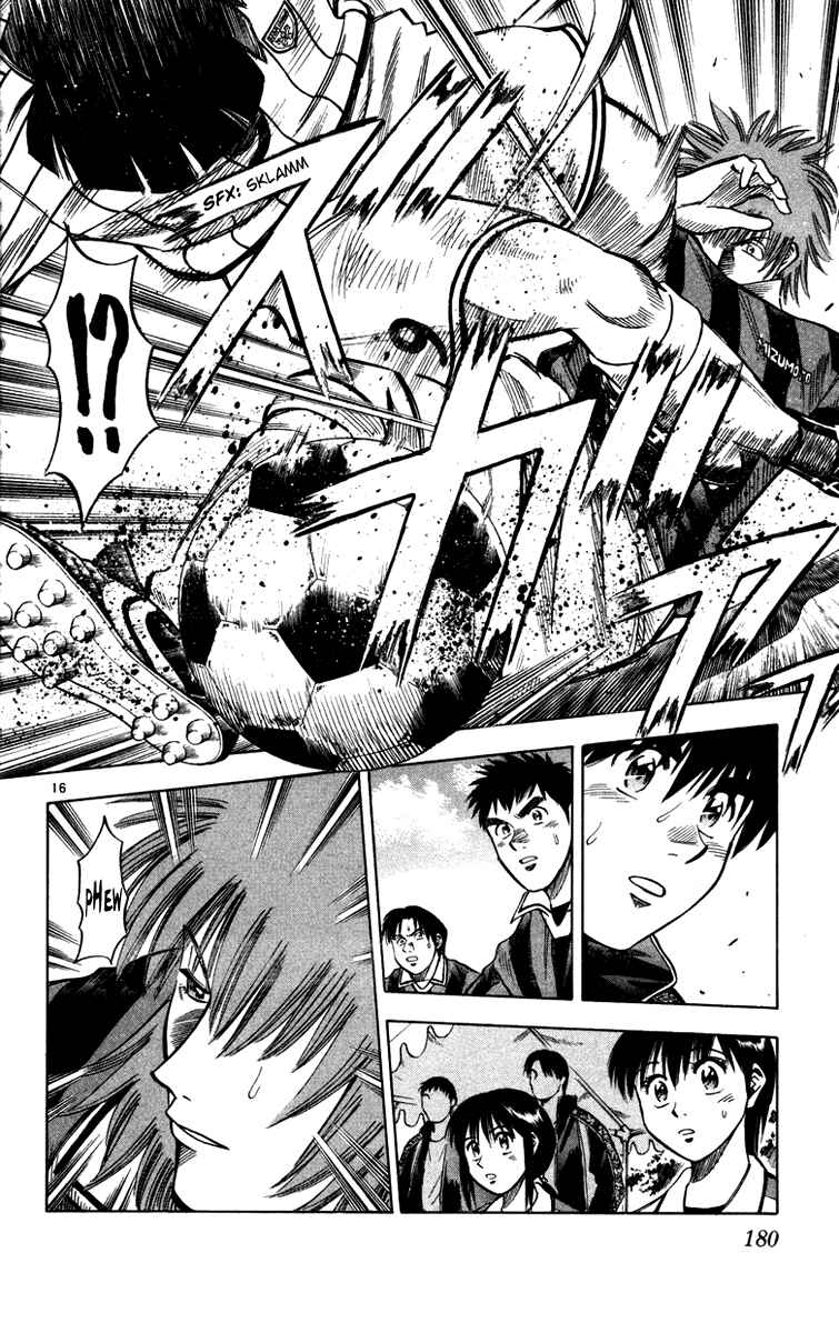 Page 17 Chapter 114 Fantasista