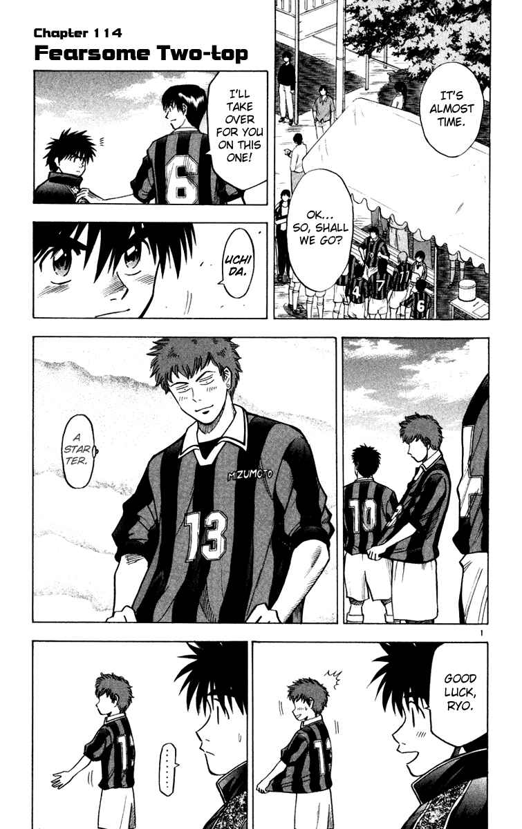 Page 2 Chapter 114 Fantasista