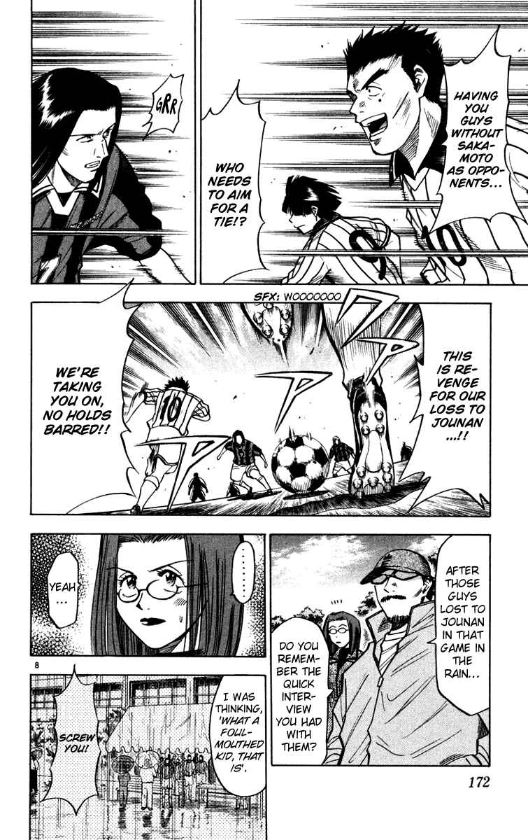 Page 9 Chapter 114 Fantasista