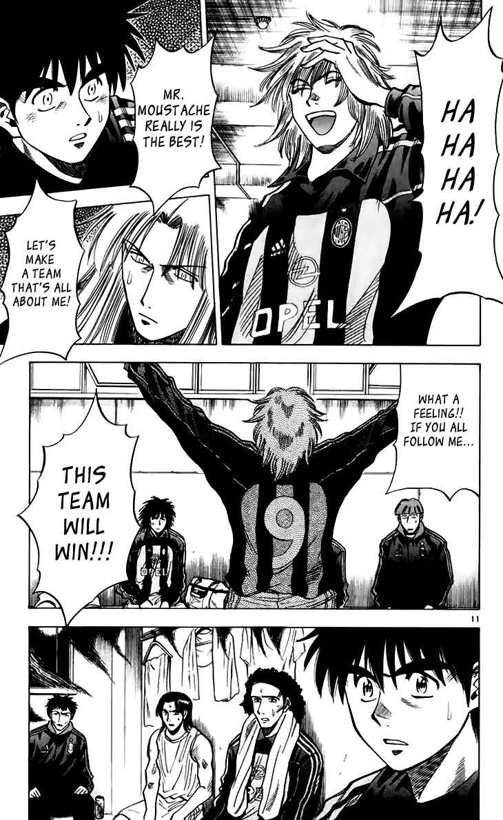 Page 14 Chapter 151 Fantasista
