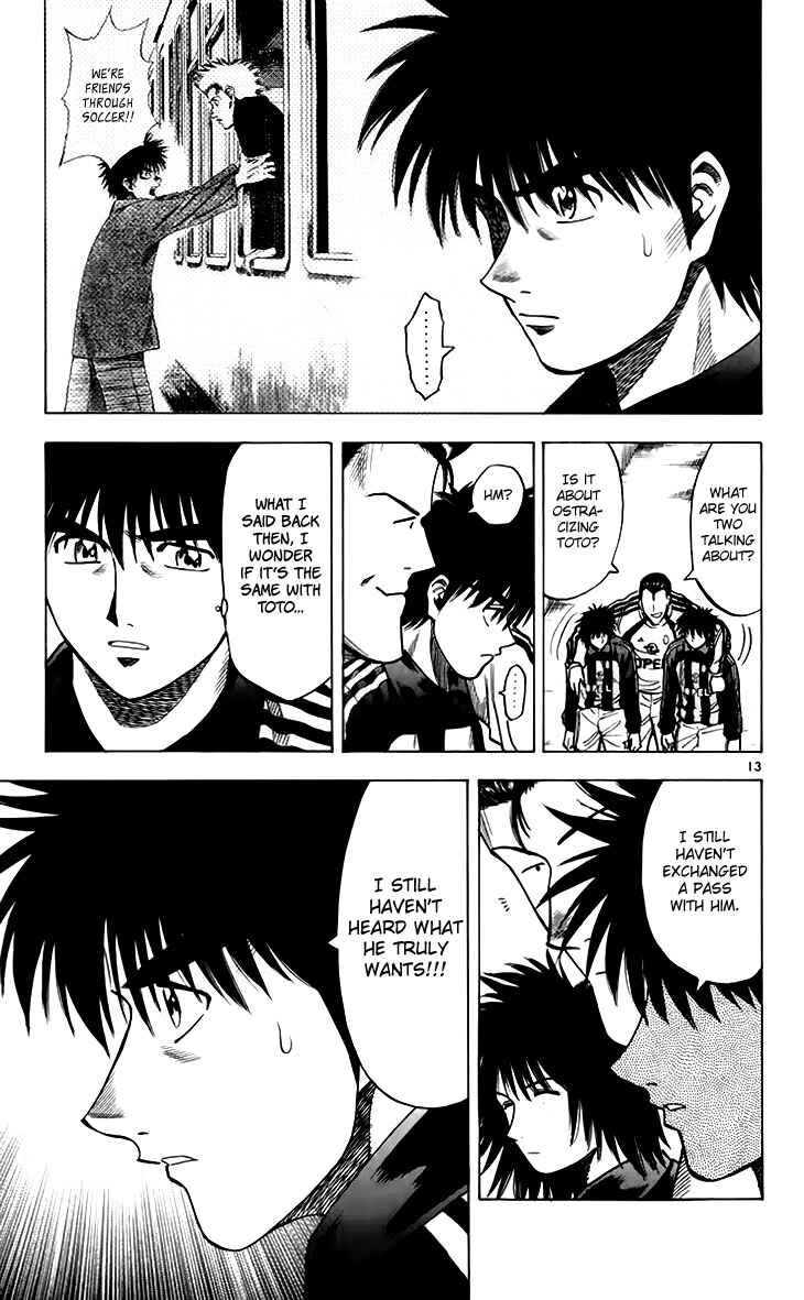 Page 16 Chapter 151 Fantasista