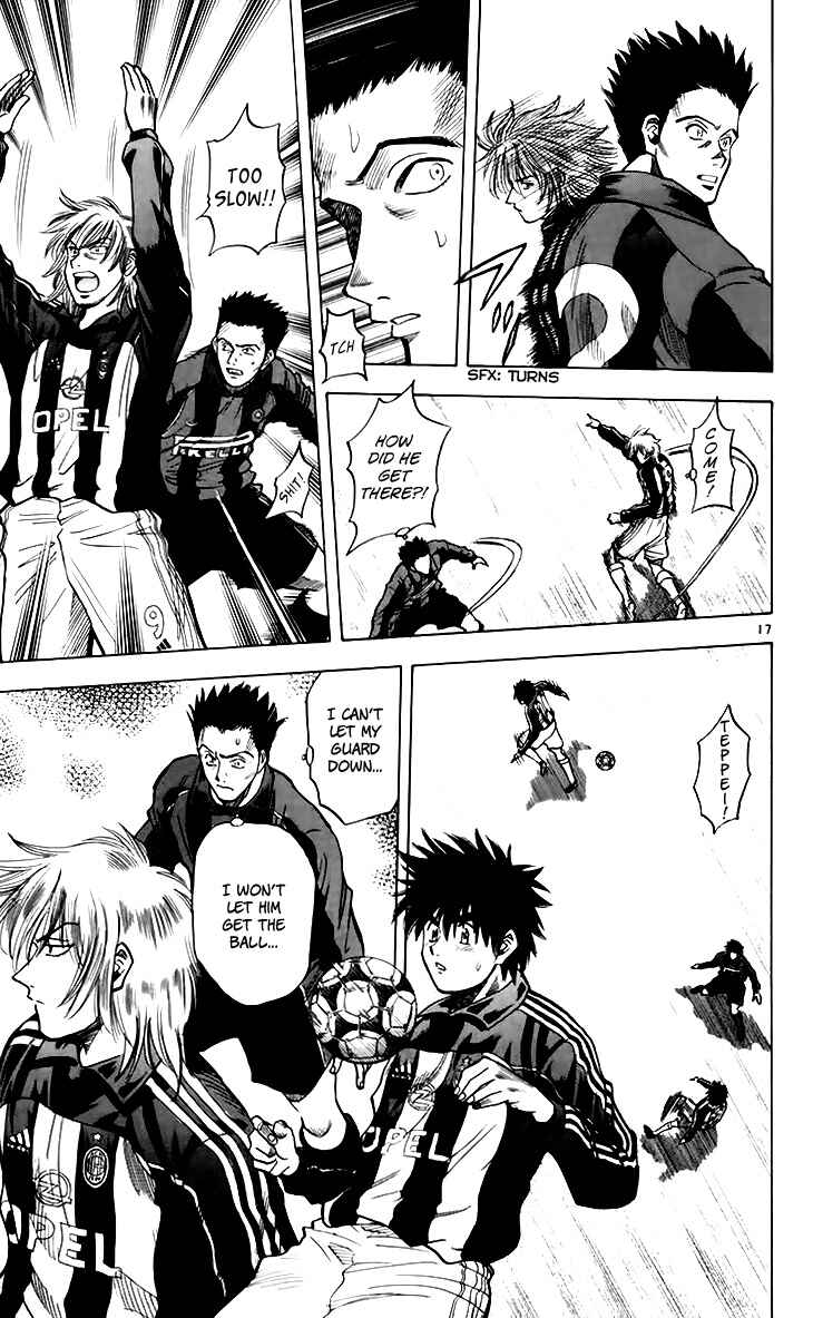 Page 20 Chapter 151 Fantasista