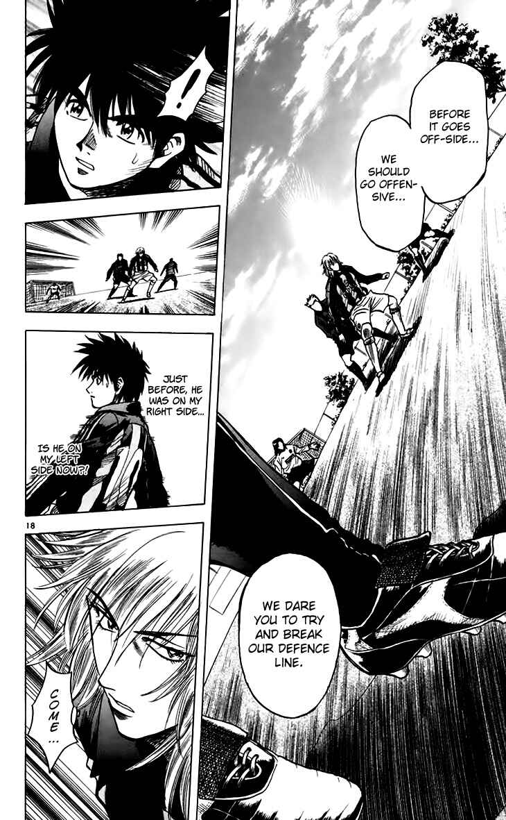 Page 21 Chapter 151 Fantasista