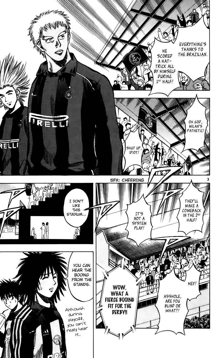 Page 6 Chapter 151 Fantasista