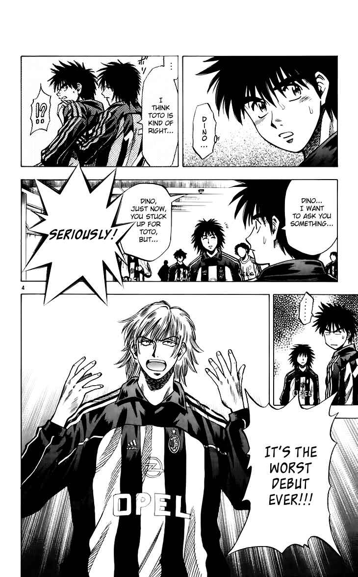 Page 7 Chapter 151 Fantasista
