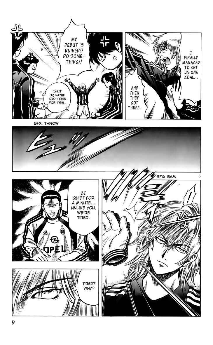 Page 8 Chapter 151 Fantasista