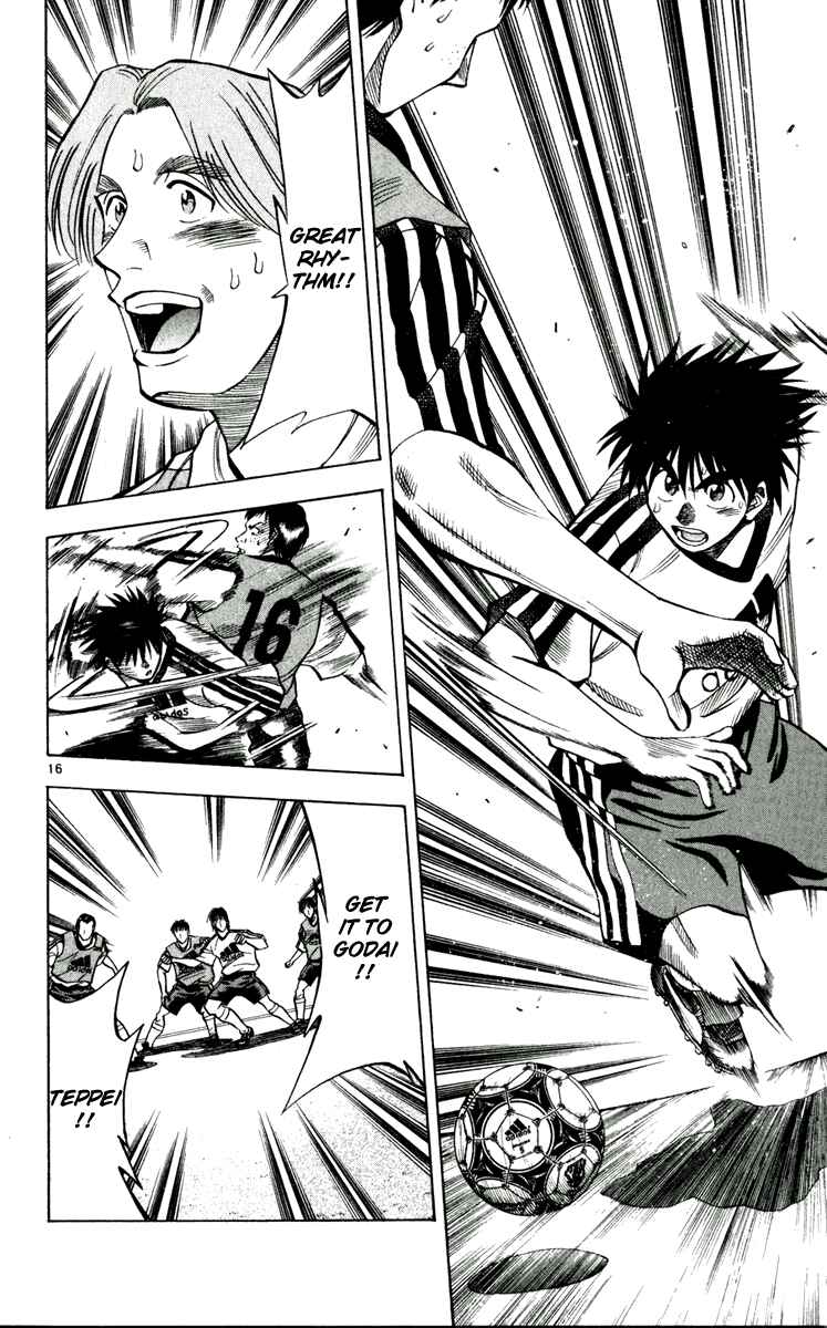 Page 16 Chapter 46 Fantasista