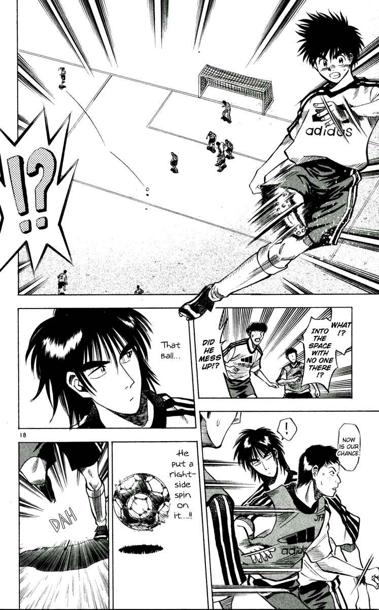 Page 18 Chapter 46 Fantasista