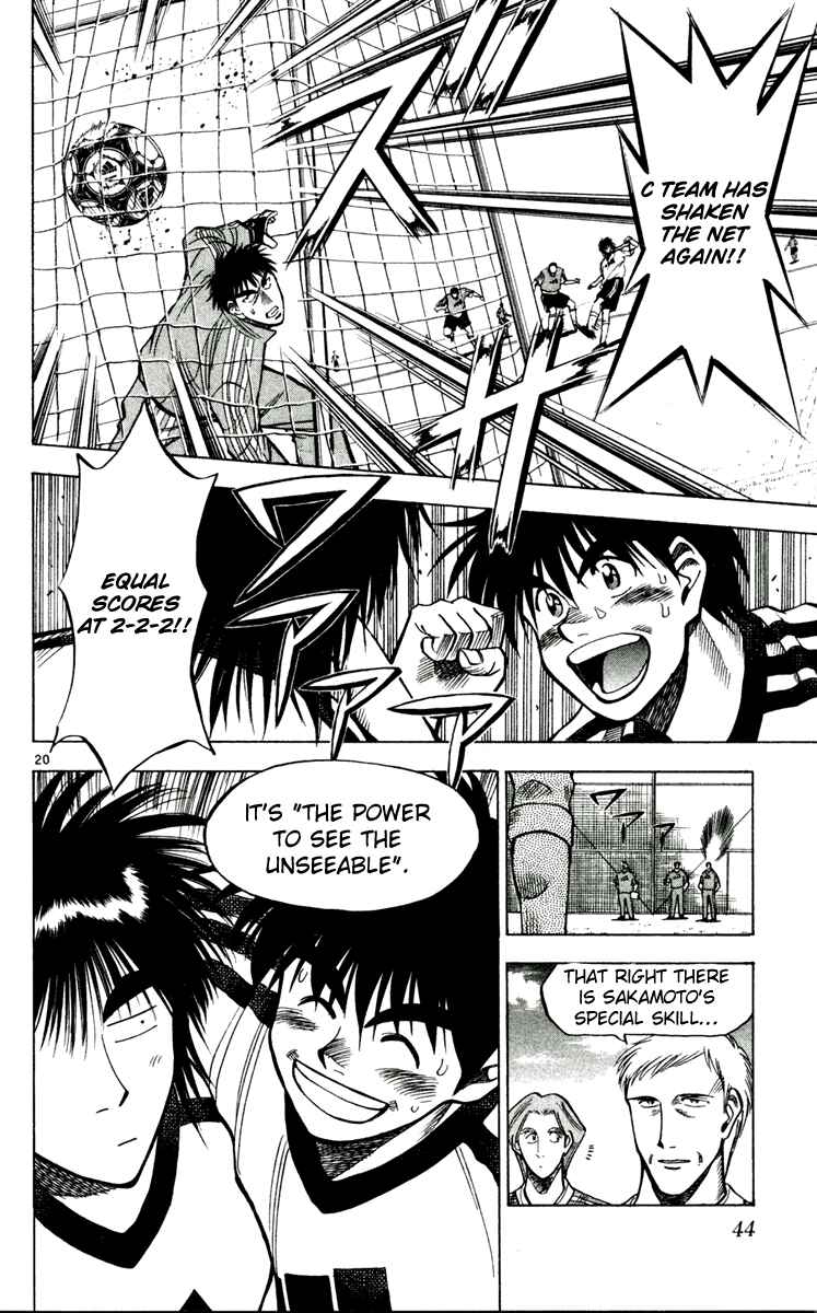 Page 20 Chapter 46 Fantasista