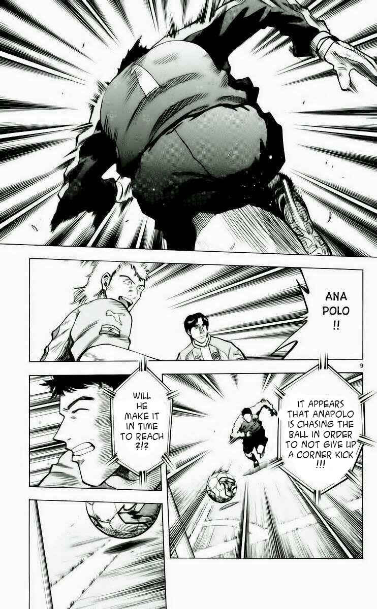 Page 14 Chapter 187 Fantasista