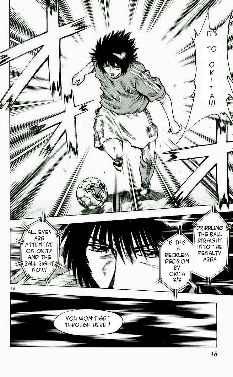Page 19 Chapter 187 Fantasista