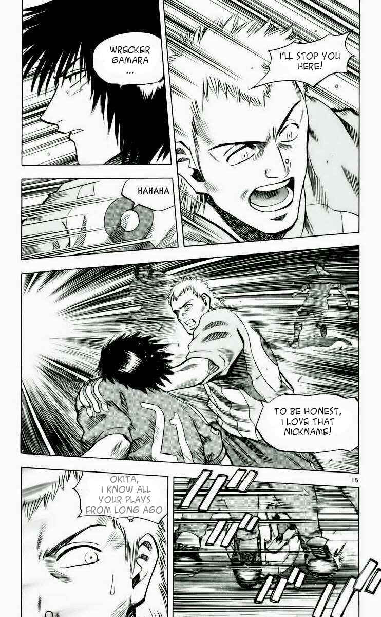 Page 20 Chapter 187 Fantasista