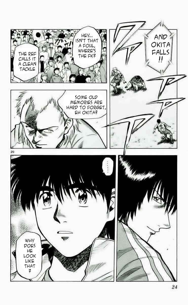 Page 25 Chapter 187 Fantasista