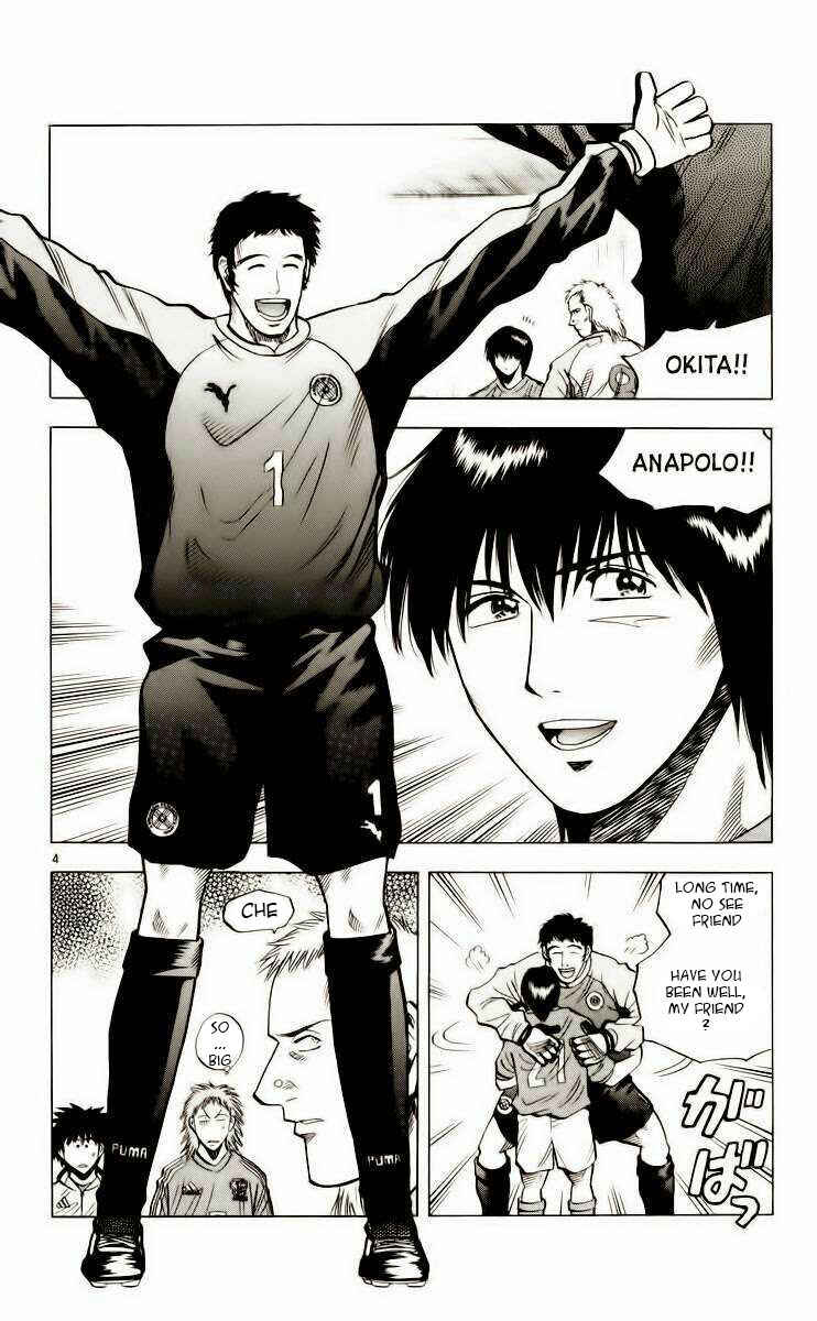 Page 9 Chapter 187 Fantasista