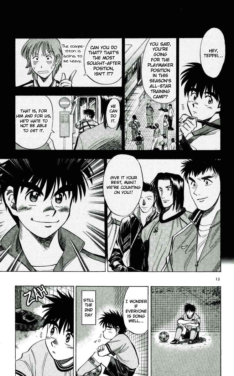 Page 13 Chapter 38 Fantasista
