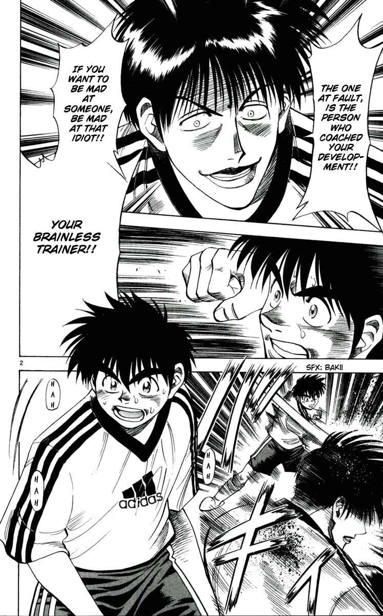 Page 2 Chapter 38 Fantasista