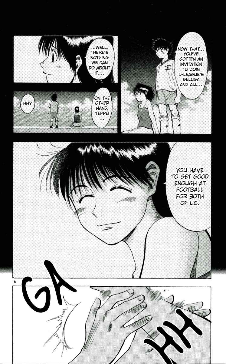 Page 6 Chapter 38 Fantasista
