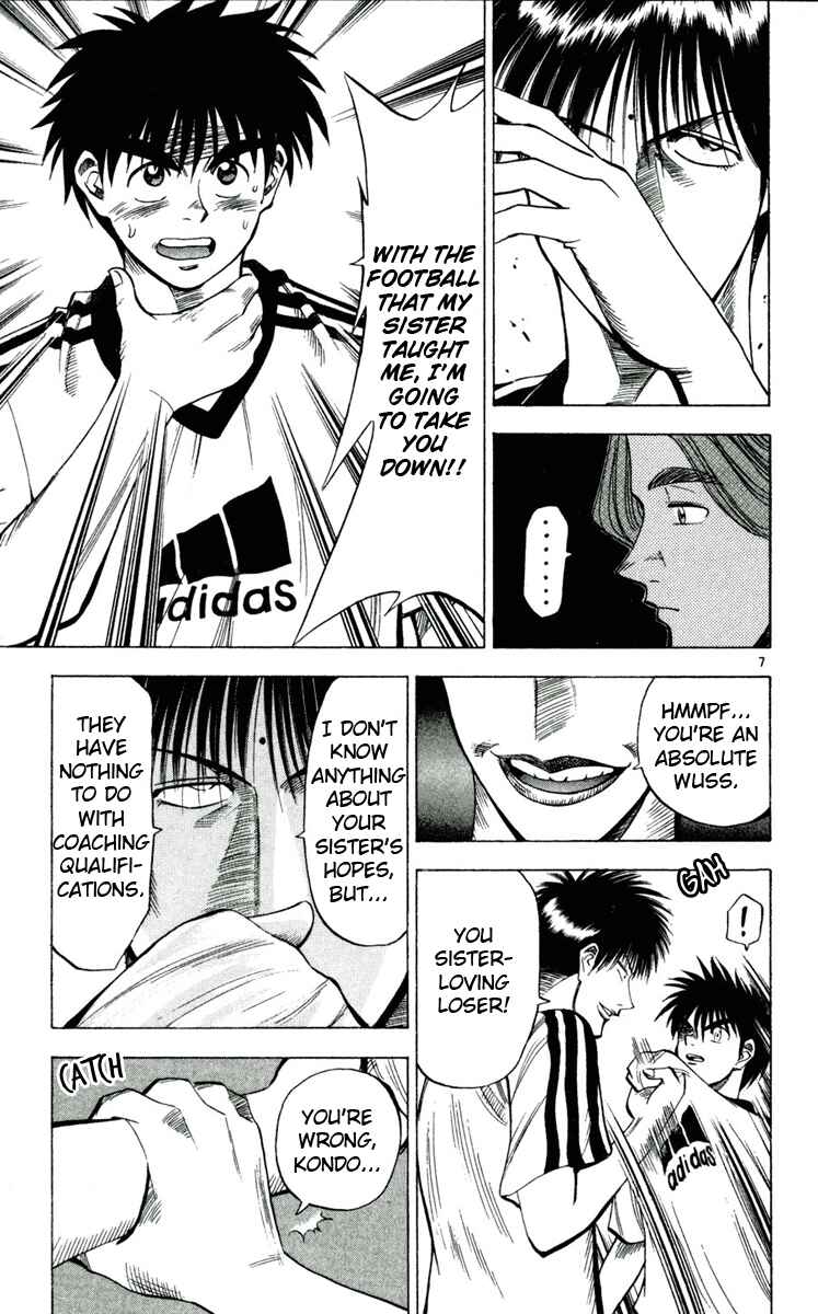 Page 7 Chapter 38 Fantasista