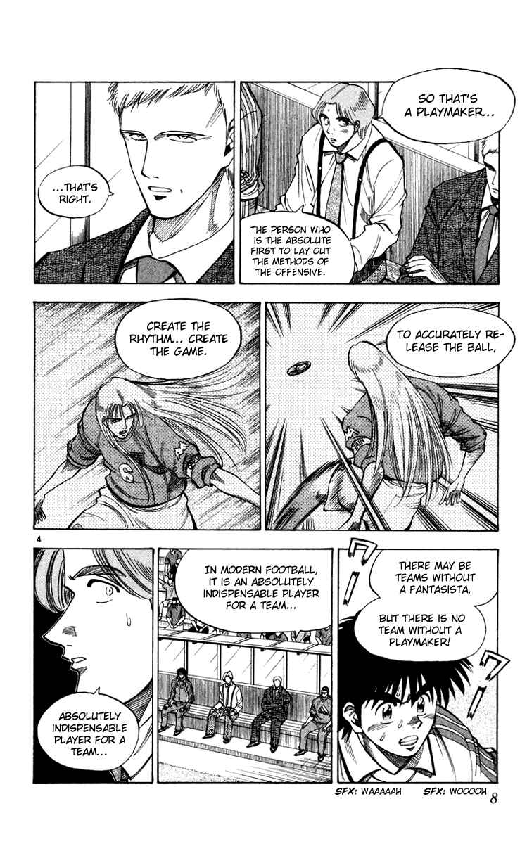 Page 10 Chapter 88 Fantasista