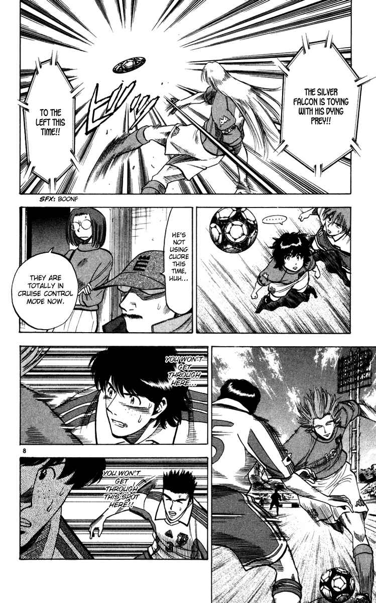 Page 14 Chapter 88 Fantasista