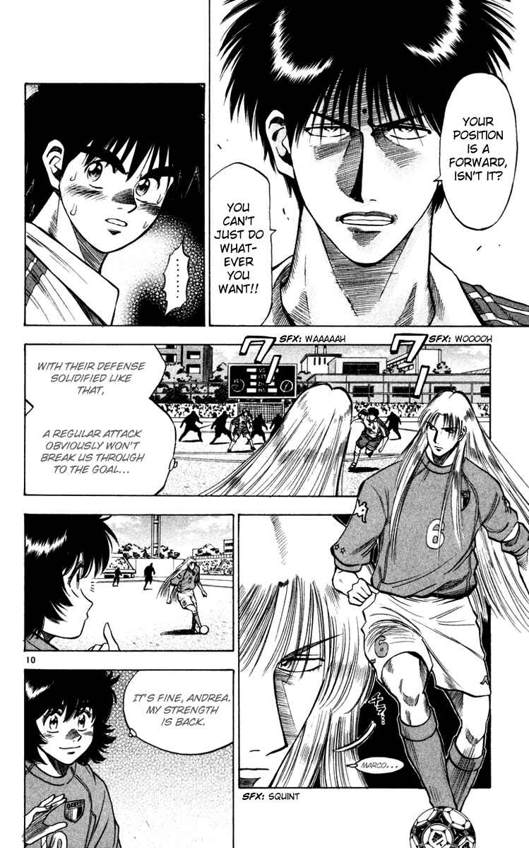 Page 16 Chapter 88 Fantasista