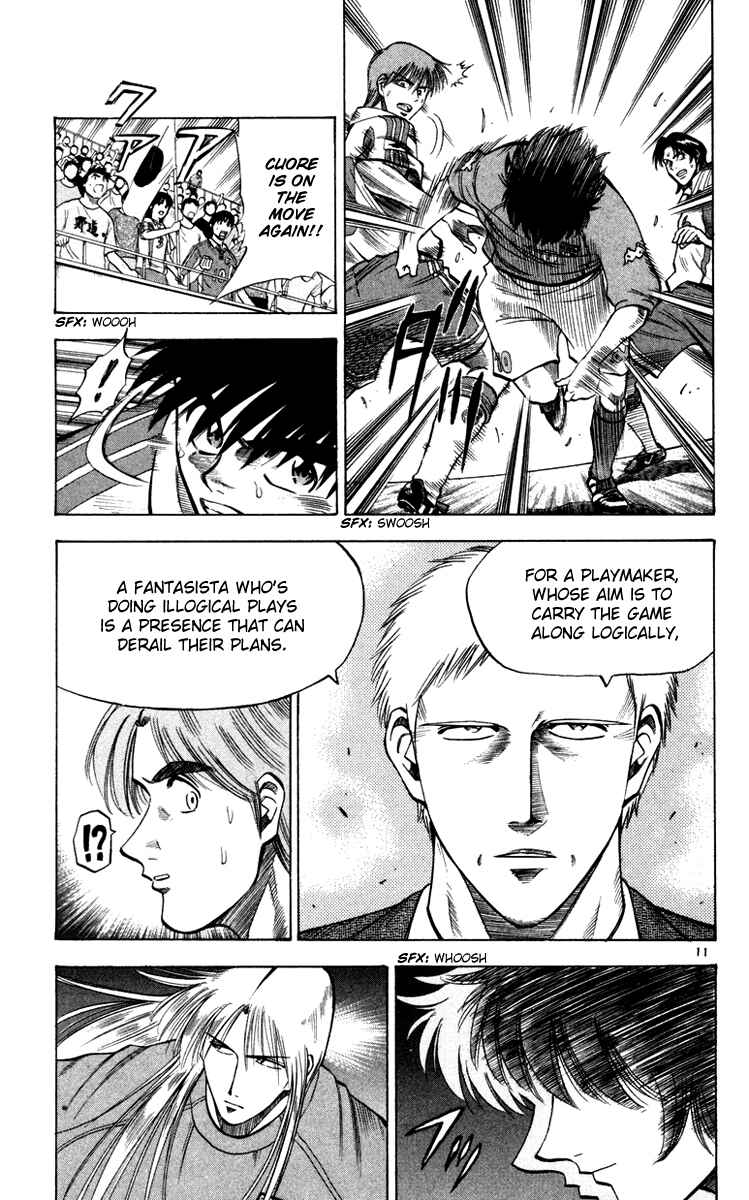 Page 17 Chapter 88 Fantasista