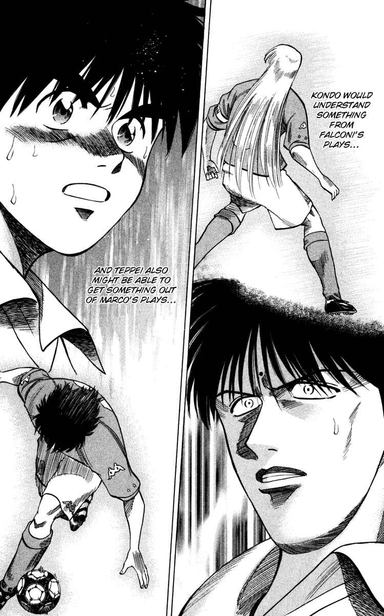Page 21 Chapter 88 Fantasista
