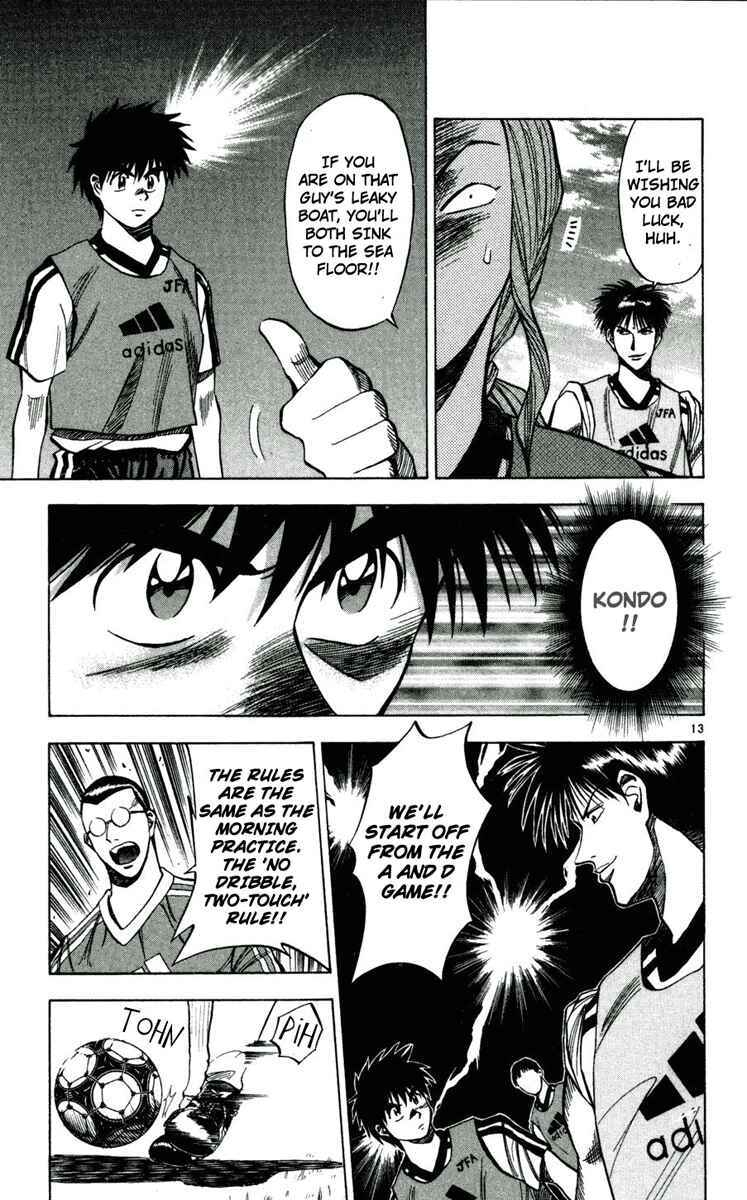 Page 12 Chapter 40 Fantasista