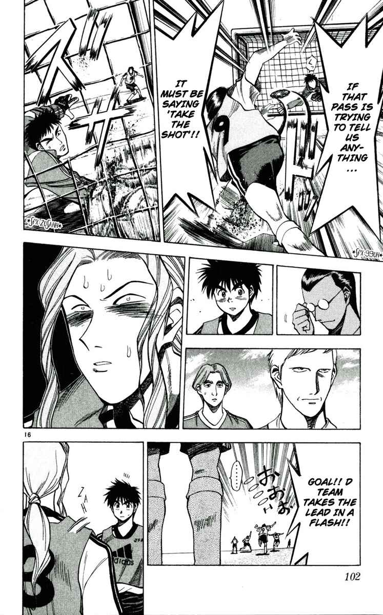 Page 15 Chapter 40 Fantasista