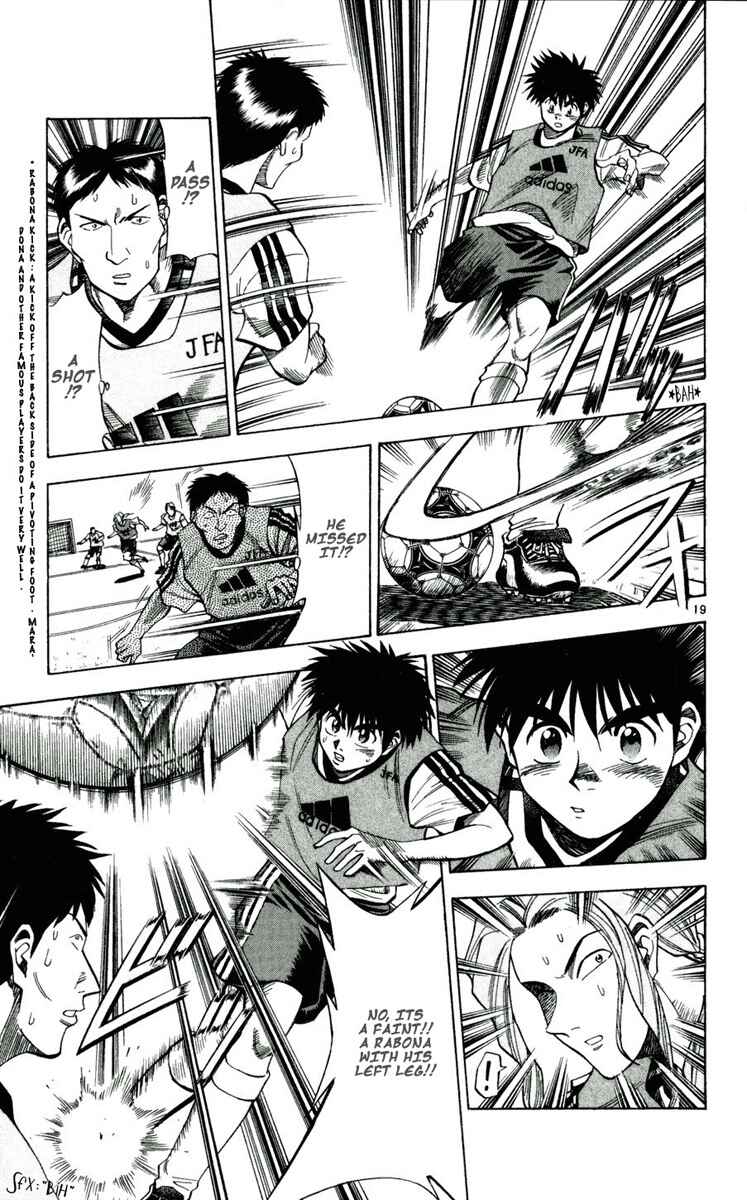 Page 18 Chapter 40 Fantasista