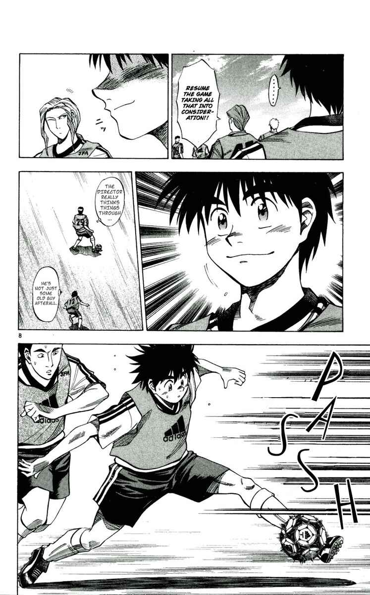 Page 7 Chapter 40 Fantasista