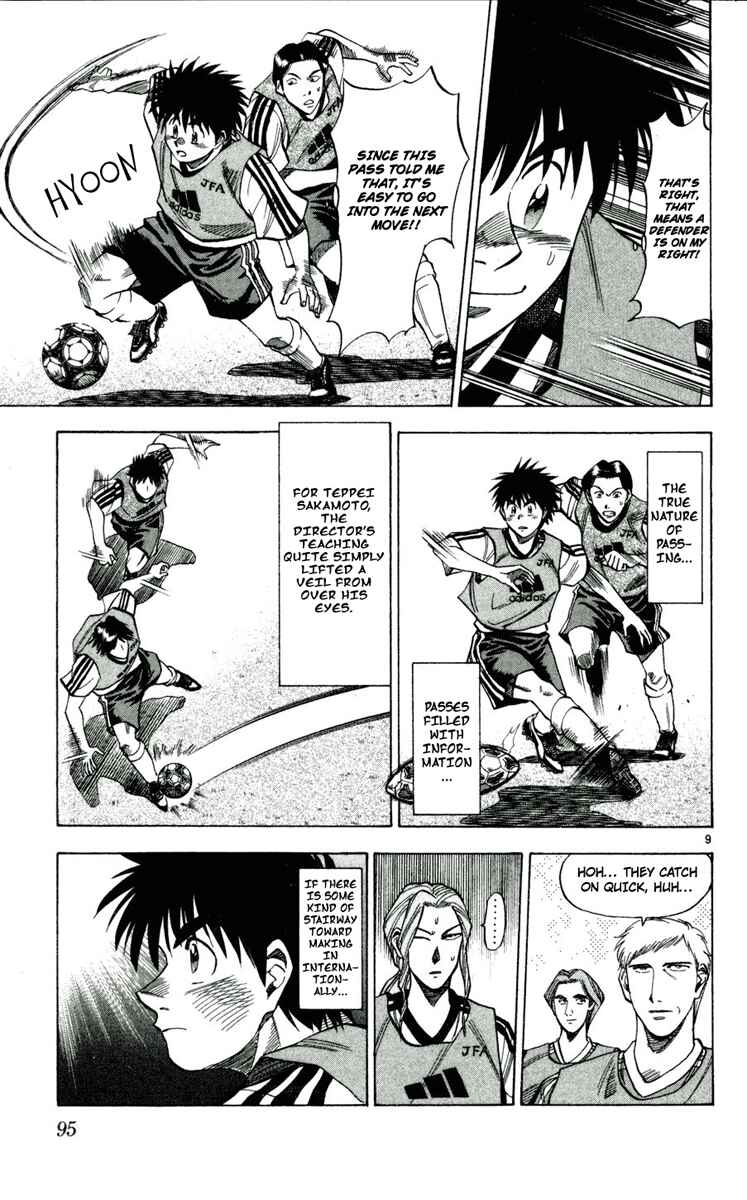 Page 8 Chapter 40 Fantasista