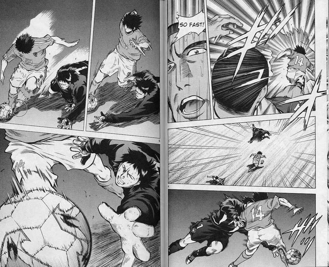 Page 2 Chapter 203 Fantasista