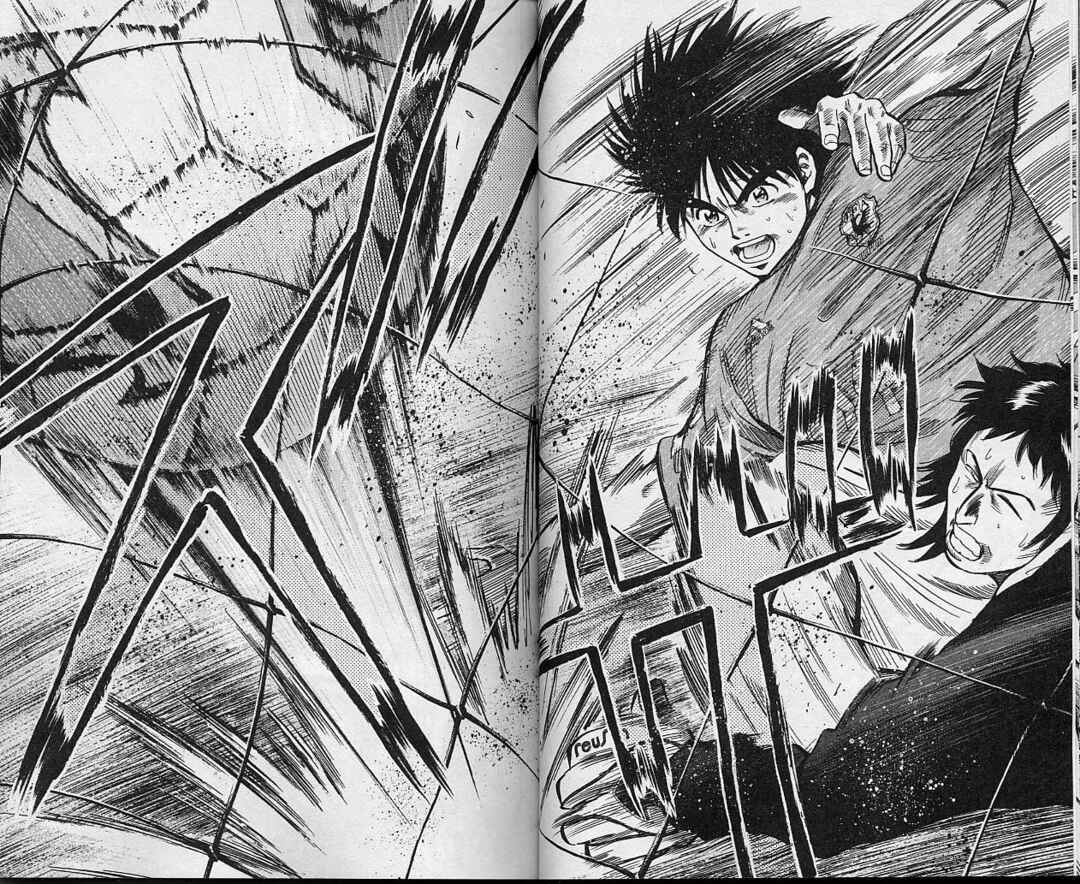 Page 3 Chapter 203 Fantasista