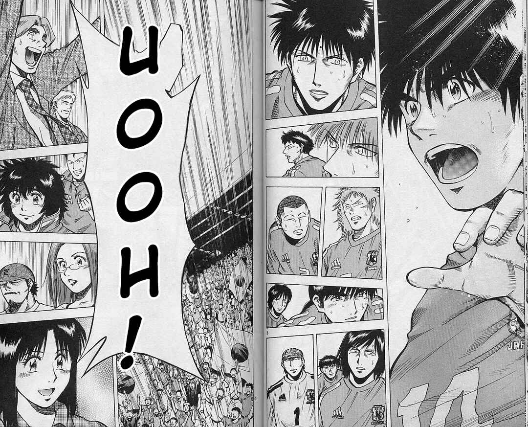 Page 4 Chapter 203 Fantasista