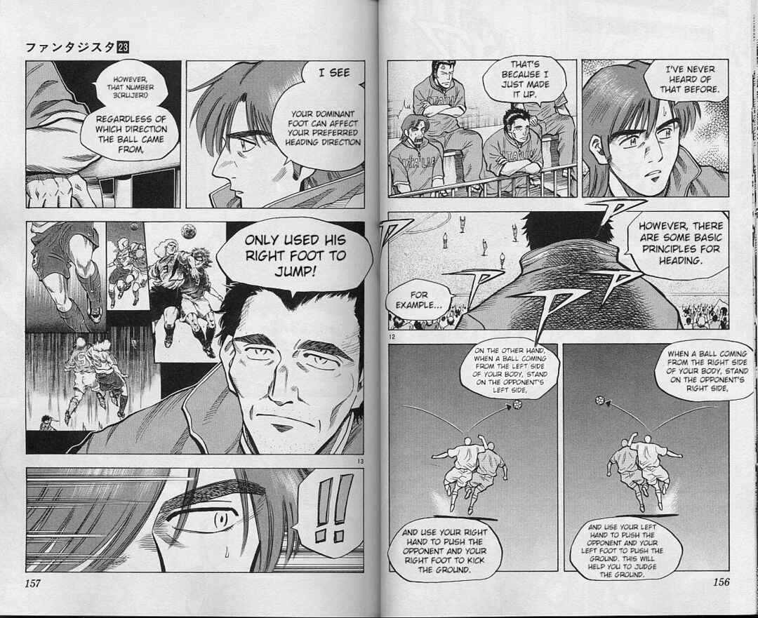 Page 6 Chapter 203 Fantasista