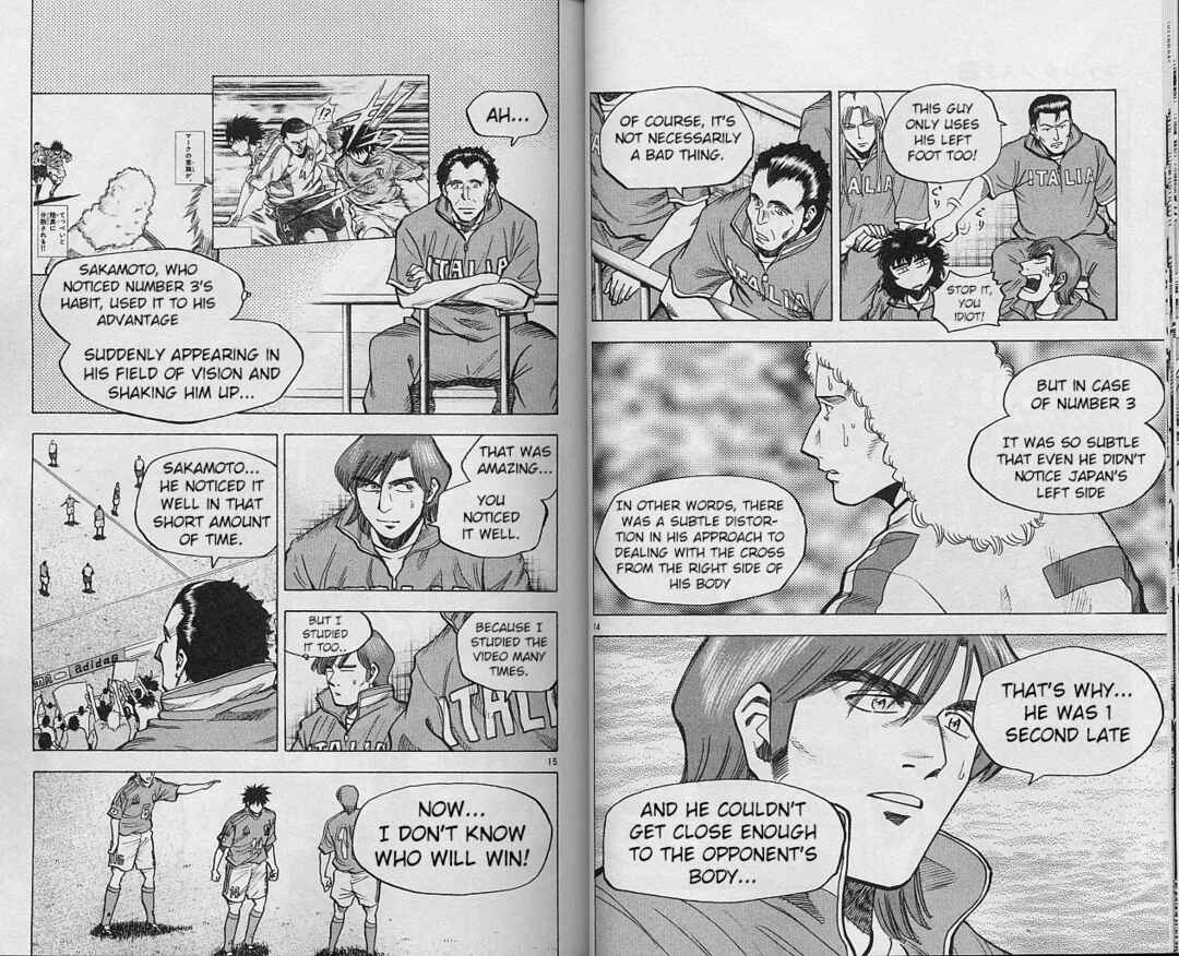 Page 7 Chapter 203 Fantasista