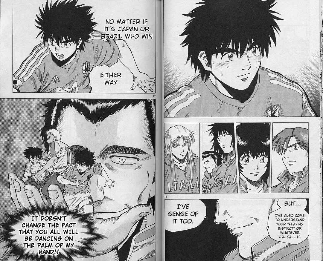 Page 8 Chapter 203 Fantasista
