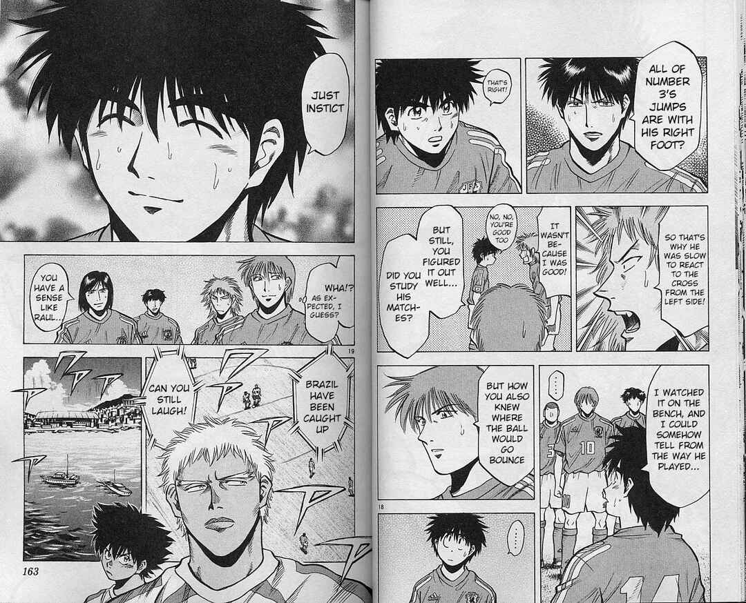 Page 9 Chapter 203 Fantasista