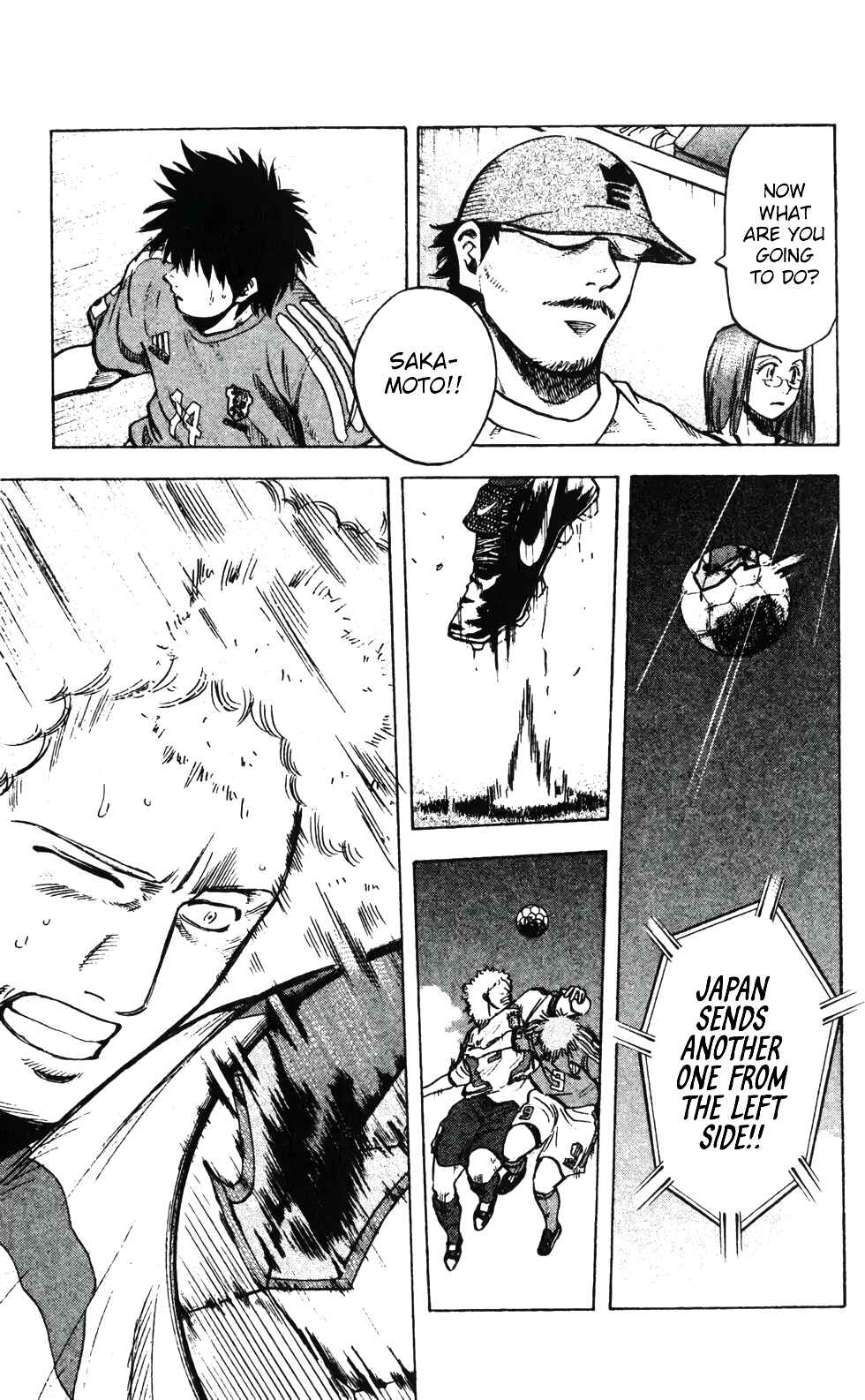 Page 15 Chapter 201 Fantasista