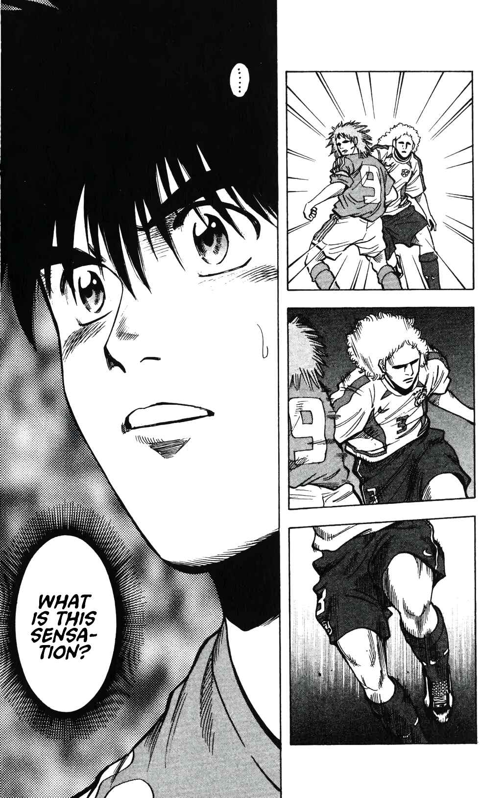 Page 17 Chapter 201 Fantasista