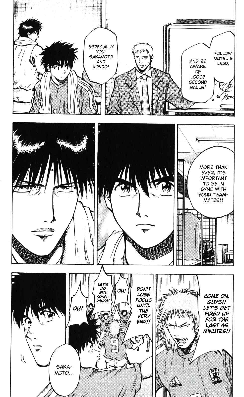 Page 4 Chapter 201 Fantasista
