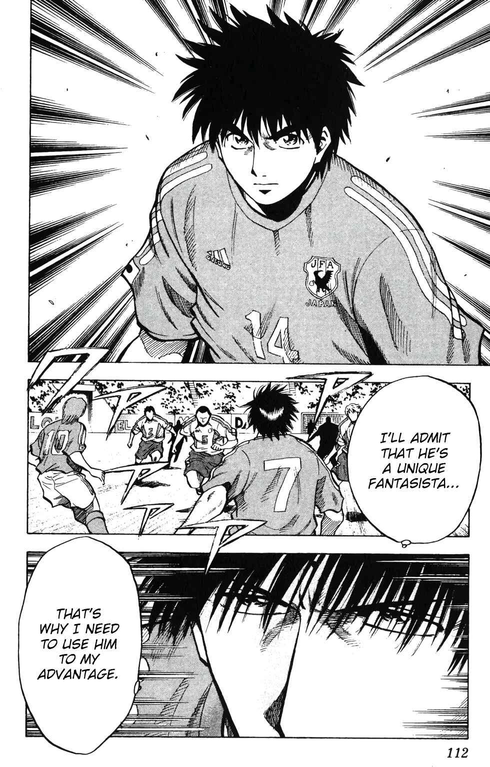 Page 8 Chapter 201 Fantasista
